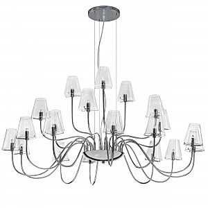 Подвесная люстра Diafano 758214