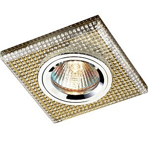 Встраиваемый светильник Shikku 369903