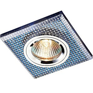 Встраиваемый светильник Shikku 369904