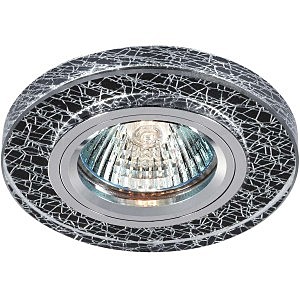 Встраиваемый светильник Fancy 369591