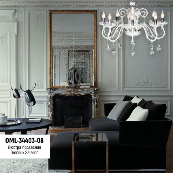 Подвесная люстра Salerno OML-34403-08