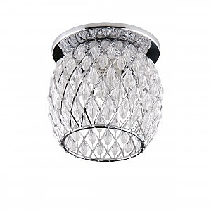 Встраиваемый светильник Obungo Mini 004424