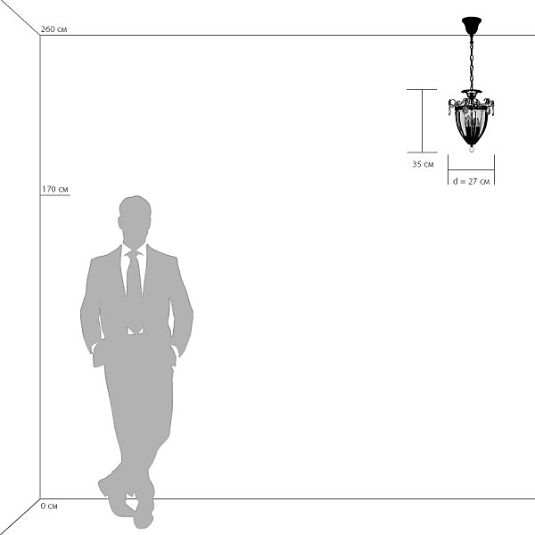 Светильник подвесной Schon 790034