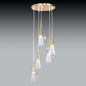 Светильник подвесной Aereo 711053