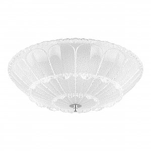 Потолочная люстра Zucche 820264