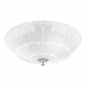 Потолочная люстра Zucche 820234