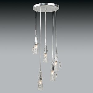 Светильник подвесной Aereo 711059