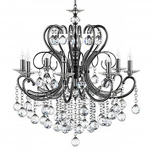 Подвесная люстра Elegante 708087