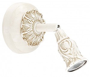 Светильник спот SL575 SL575.501.01