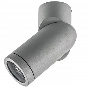 Светильник спот Illumo F 051019