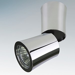 Светильник спот BALLO 051174