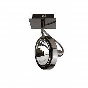 Светильник спот Varieta 9 210318