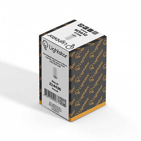 Накладной светильник Rullo 214436