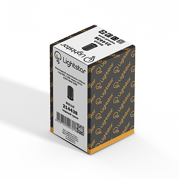 Накладной светильник Rullo 214438
