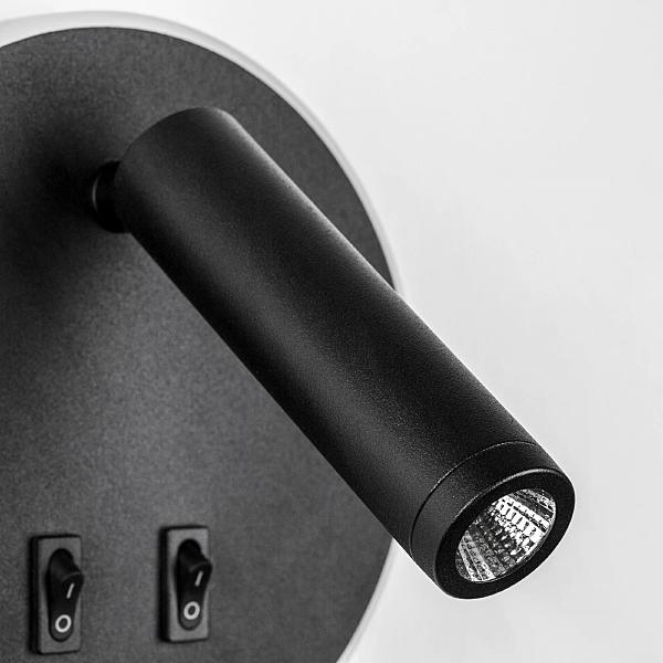 Настенное бра Muro LED 808657