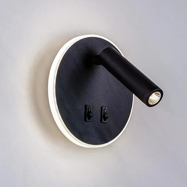 Настенное бра Muro LED 808657