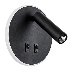 Настенное бра Muro LED 808657