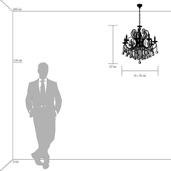 Подвесная люстра Elegante 708082