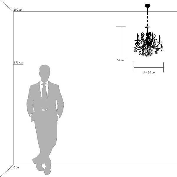 Подвесная люстра Elegante 708052