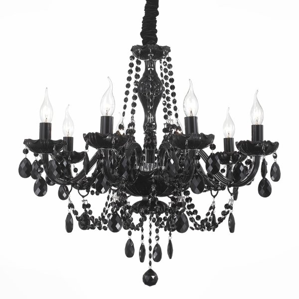 Подвесная люстра Odilia SL642.403.08