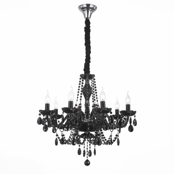 Подвесная люстра Odilia SL642.403.08