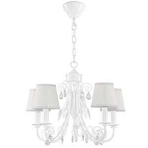 Подвесная люстра Modesto 781050