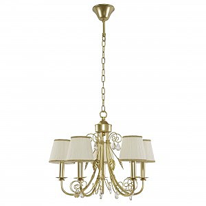 Подвесная люстра Modesto 781052