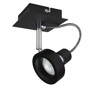 Светильник спот Varieta 16 210117