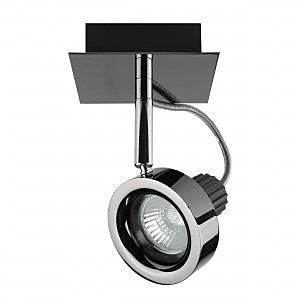 Светильник спот Varieta 16 210118