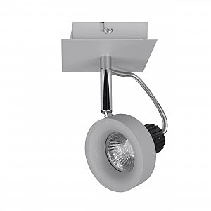 Светильник спот Varieta 16 210119