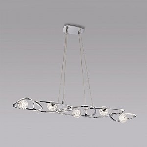 Подвесная люстра Lux 5012