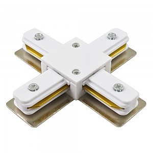 Коннектор для шинопровода Track Accessories A110033