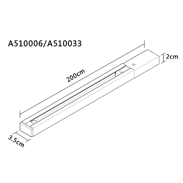Шинопровод Track Accessories A510033
