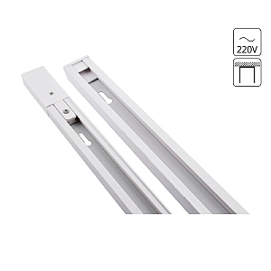 Шинопровод Track Accessories A510033