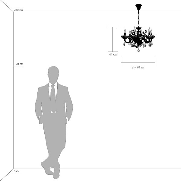 Подвесная люстра Artifici 719068