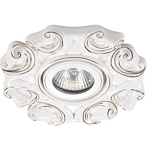 Встраиваемый светильник Farfor 370042