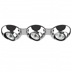 Встраиваемый светильник Ocula 011834