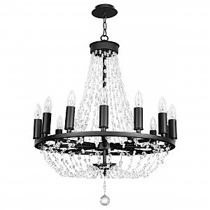 Подвесная люстра Castello 744148