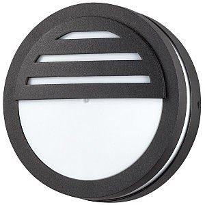 Уличный настенный светильник Submarine 357231