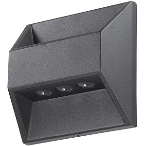 Уличный настенный светильник Submarine 357227