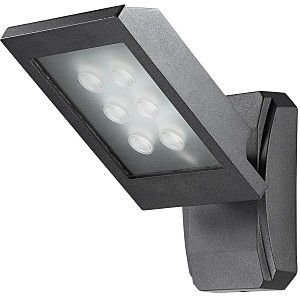 Уличный настенный светильник Submarine 357223