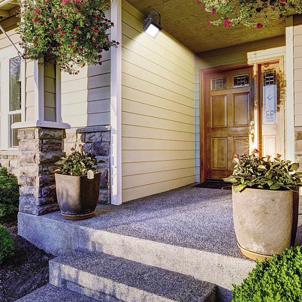 Прожектор уличный Armin 357191