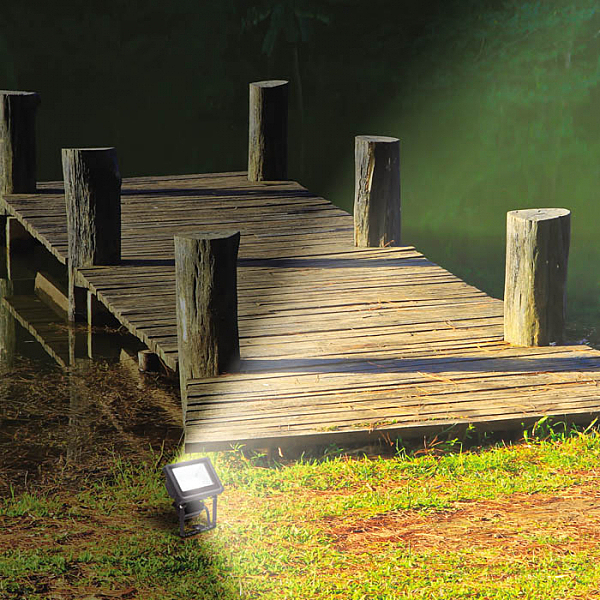 Прожектор уличный Armin 357193