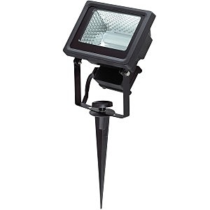 Прожектор уличный Armin 357193