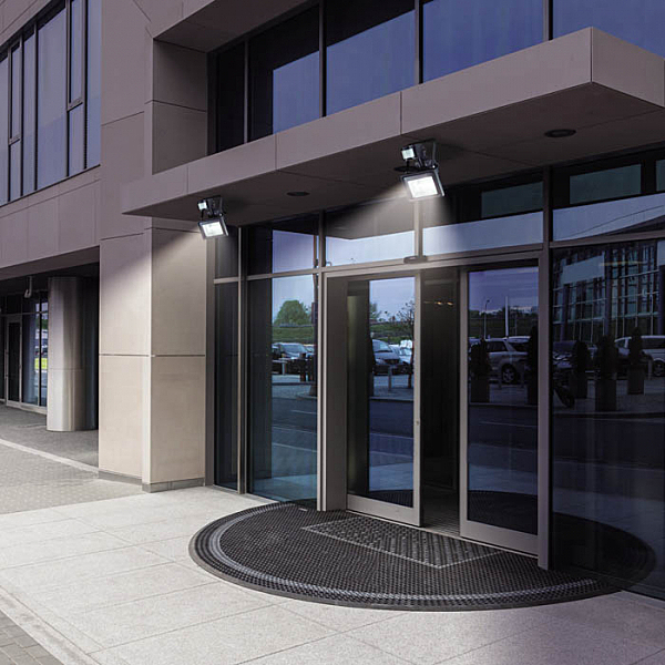 Прожектор уличный Armin 357192