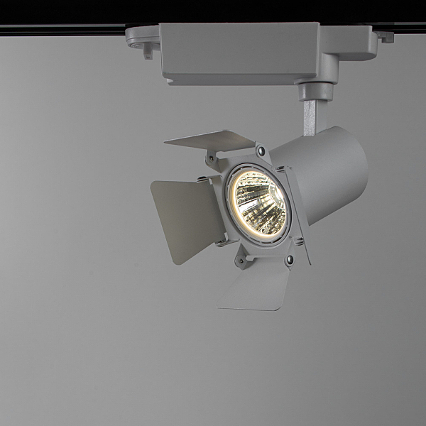 Трековый светильник Track Lights A6709PL-1WH