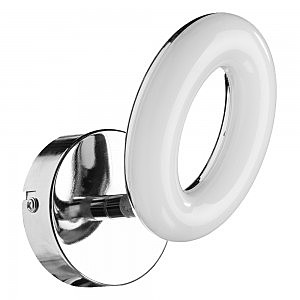 Светильник спот Ciambella A8972AP-1CC