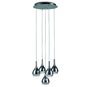 Светильник подвесной KHALIFA 5164