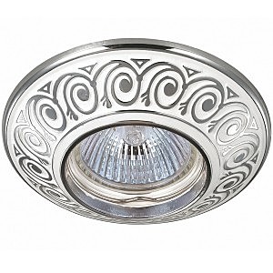 Встраиваемый светильник Vintage 370004