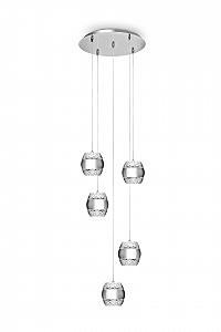 Светильник подвесной KHALIFA 5169